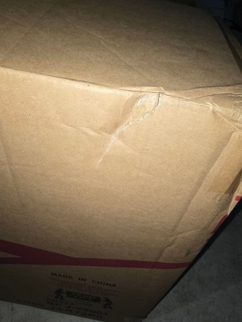 alebert リクライニングチェア　ソファー　おしゃれPUレザー