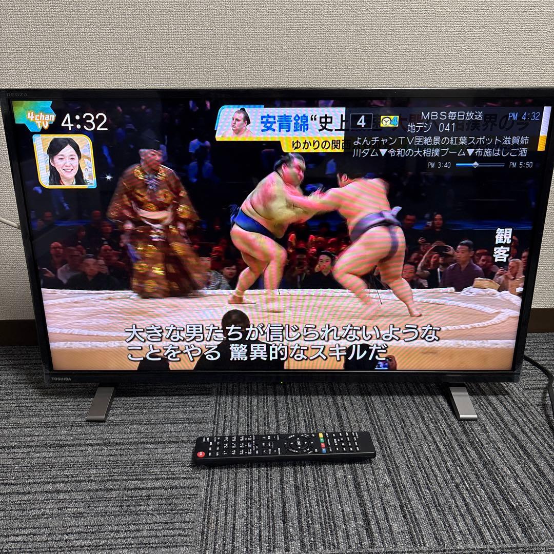【格安‼️】22年製 東芝32インチ　液晶テレビ 32V34 ネット動画対応