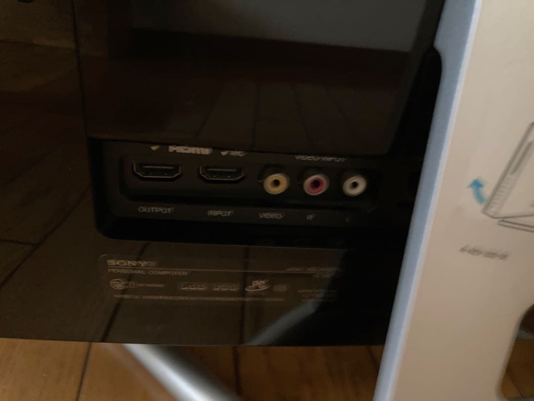 VAIOのオールインワンPC