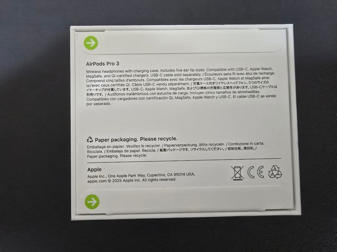 Apple AirPods Pro 3 新品・未開封品