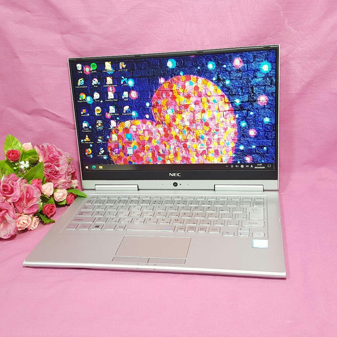 Windows11/SSD256G/タッチパネル/6世代CPU/小型軽量NEC