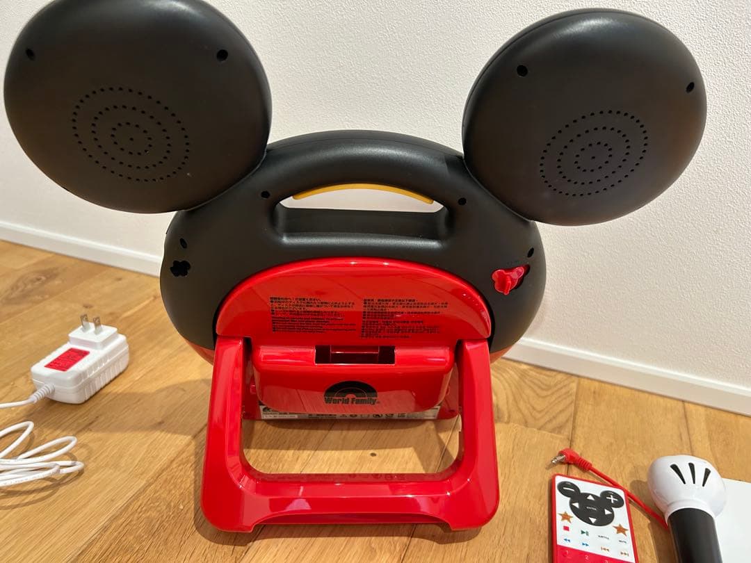 ミッキーメイト　DWE