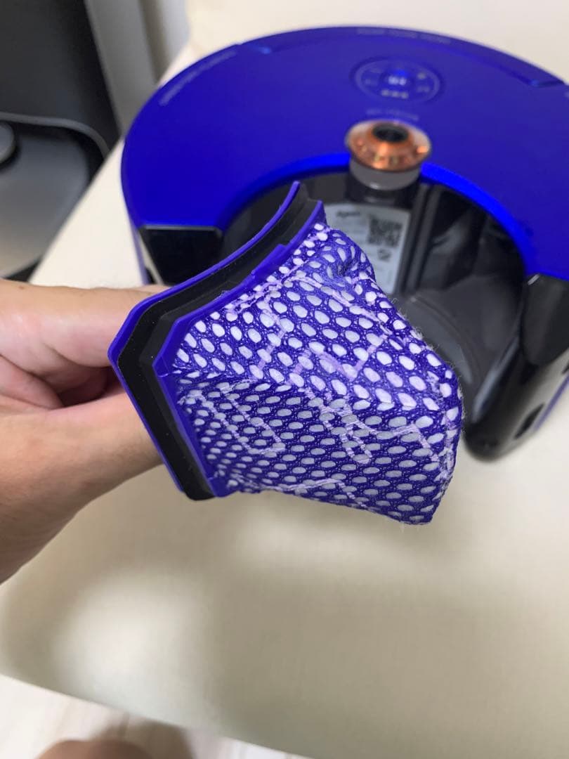 Dyson 360 Heurist™ ダイソンロボット掃除機