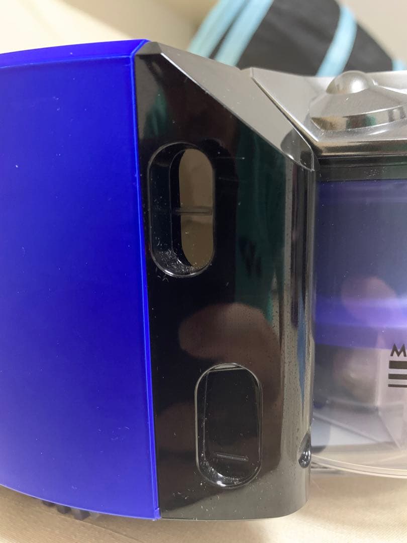 Dyson 360 Heurist™ ダイソンロボット掃除機