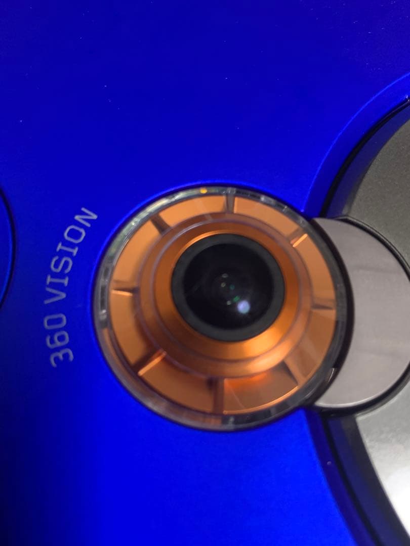 Dyson 360 Heurist™ ダイソンロボット掃除機