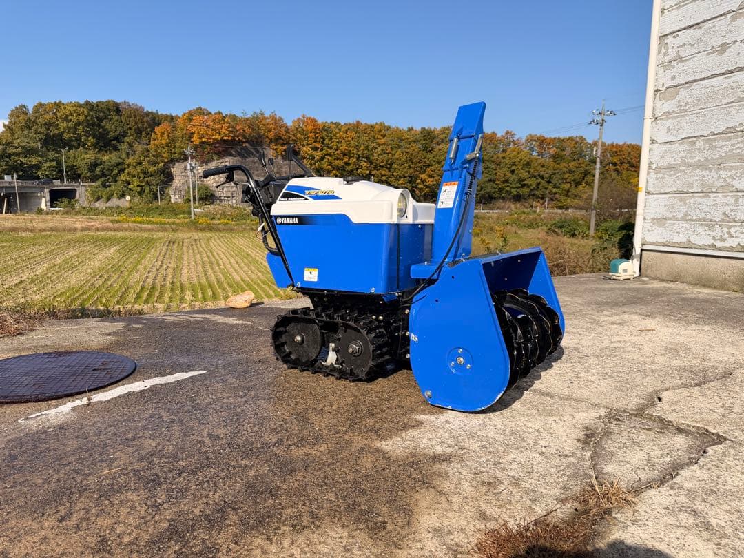 北陸・近郊限定‼️YAMAHA YSF1070 除雪機 キャタピラ式