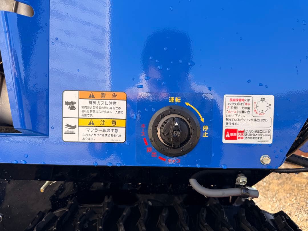 北陸・近郊限定‼️YAMAHA YSF1070 除雪機 キャタピラ式