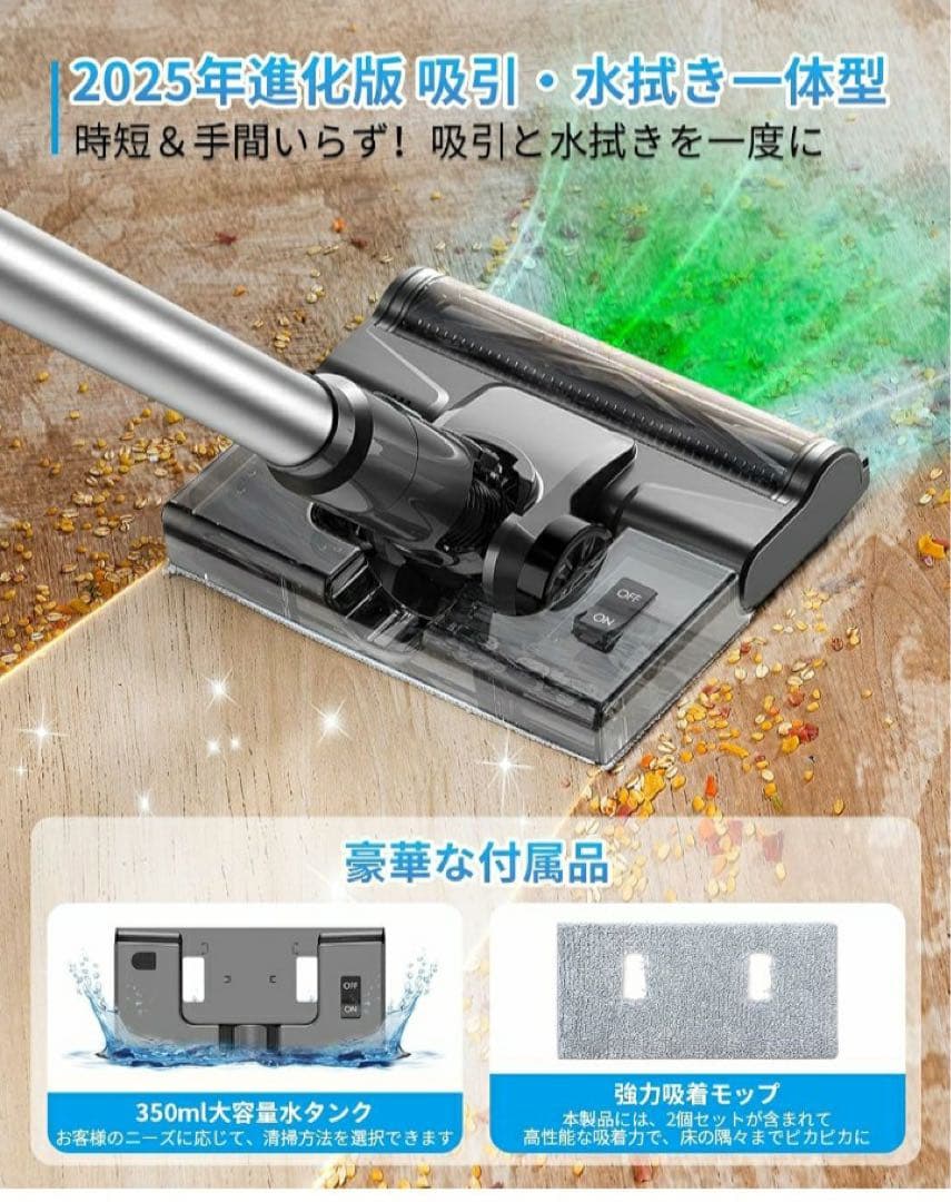 掃除機 コードレス