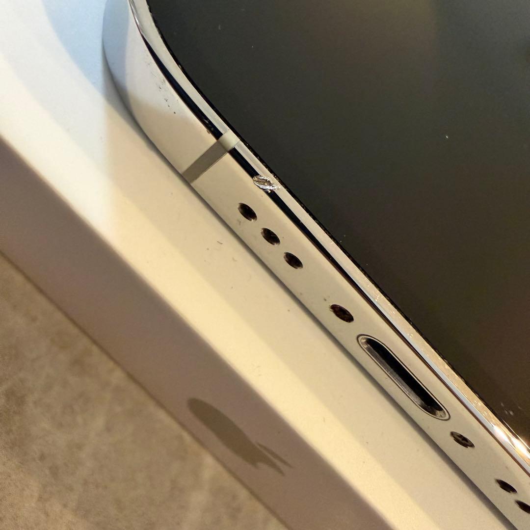 iPhone14pro 256gb SIMフリー シルバー