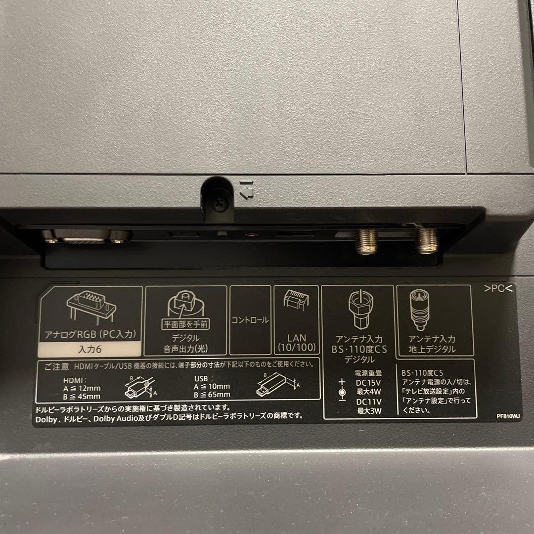 シャープ2017年製60型液晶テレビ 4K/ネット動画対応 送料無料