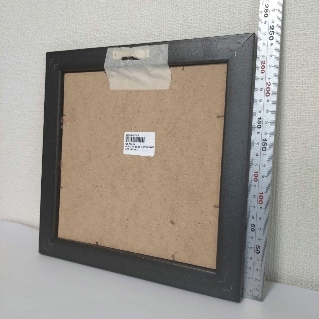 アラビア書道装飾アート 　ドバイ直輸入　アヤトゥルクルシ　日本未発売　イスラム