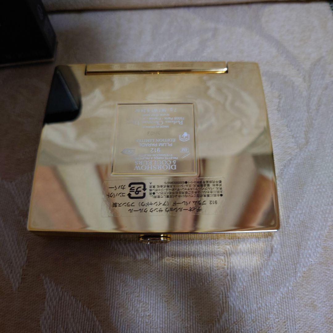 ディオールショウ サンク クルール 912 プラムパレード 新品未開封