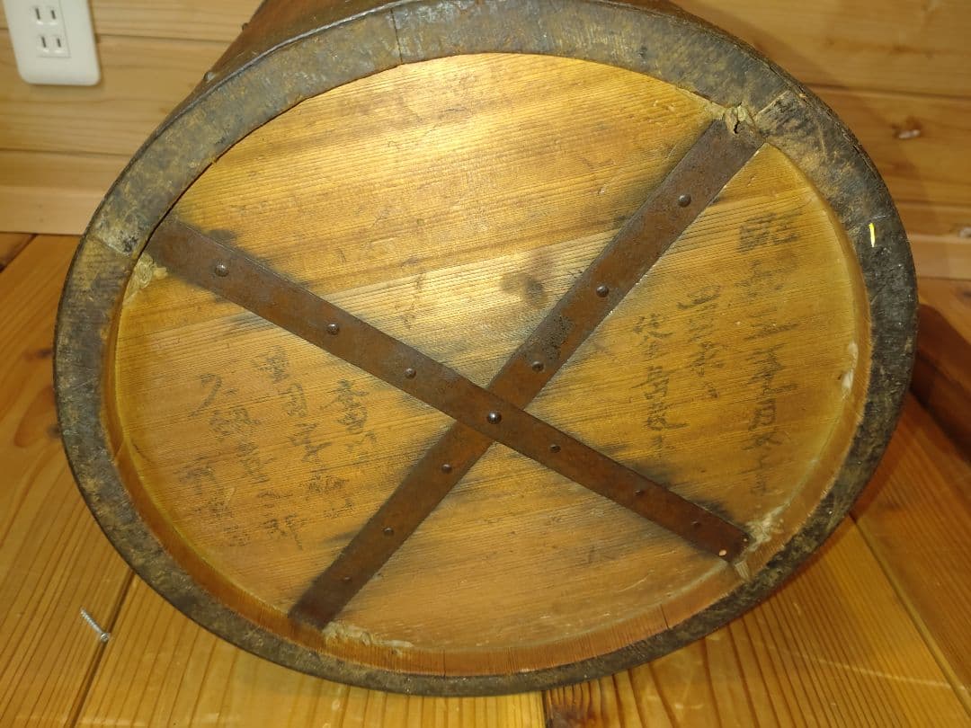 古民具　古道具　一斗桝と糸巻のセット　昭和レトロ　アンティーク