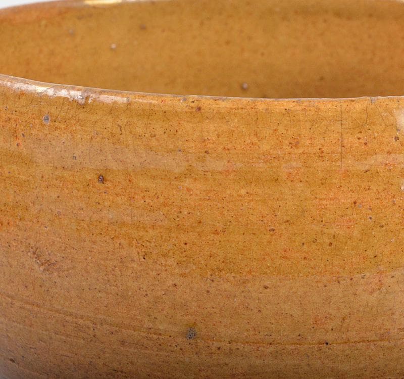 中国　唐物　黄釉　茶碗　仕覆・時代箱付　M　R4289