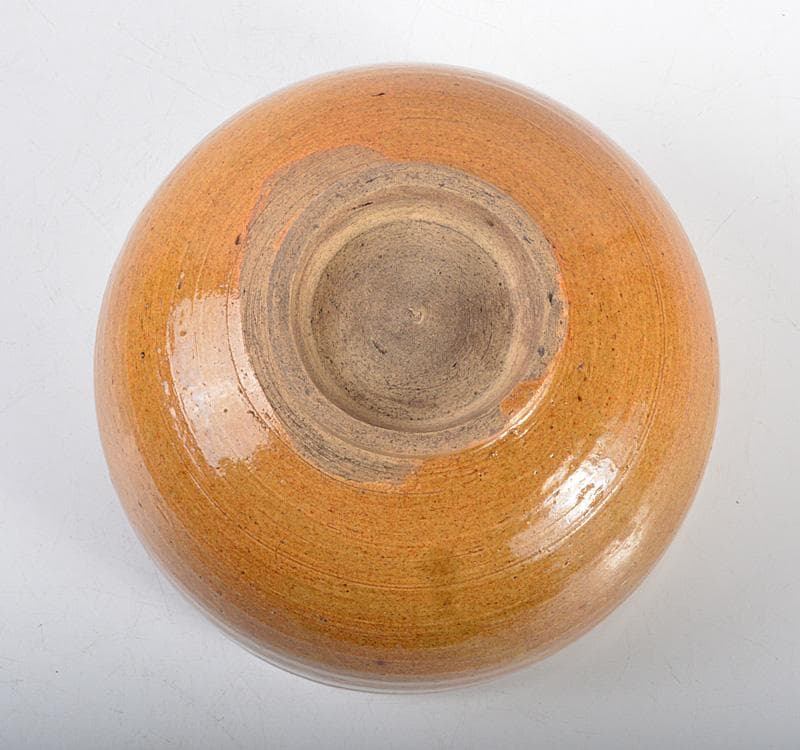 中国　唐物　黄釉　茶碗　仕覆・時代箱付　M　R4289