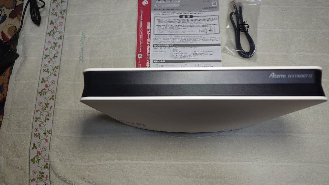 NEC 無線LANルーター Aterm WX11000T12　✕　２台