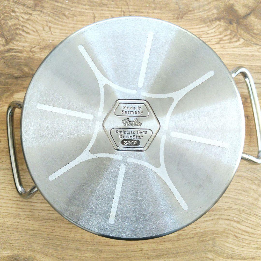 【新品未使用】Fisslerフィスラー プロコレクション シチューポット18cm