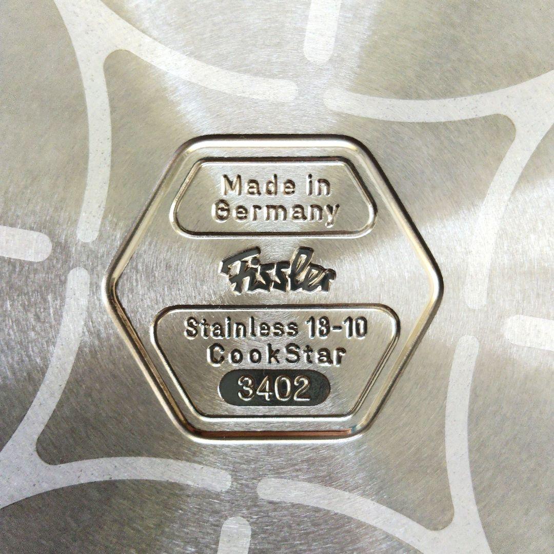 【新品未使用】Fisslerフィスラー プロコレクション シチューポット18cm