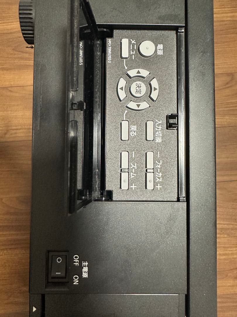 Panasonic TH-AE3000 プロジェクター 動作確認済