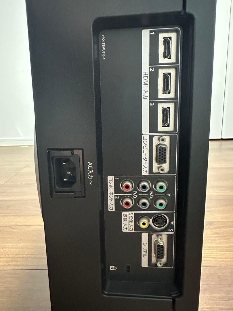 Panasonic TH-AE3000 プロジェクター 動作確認済