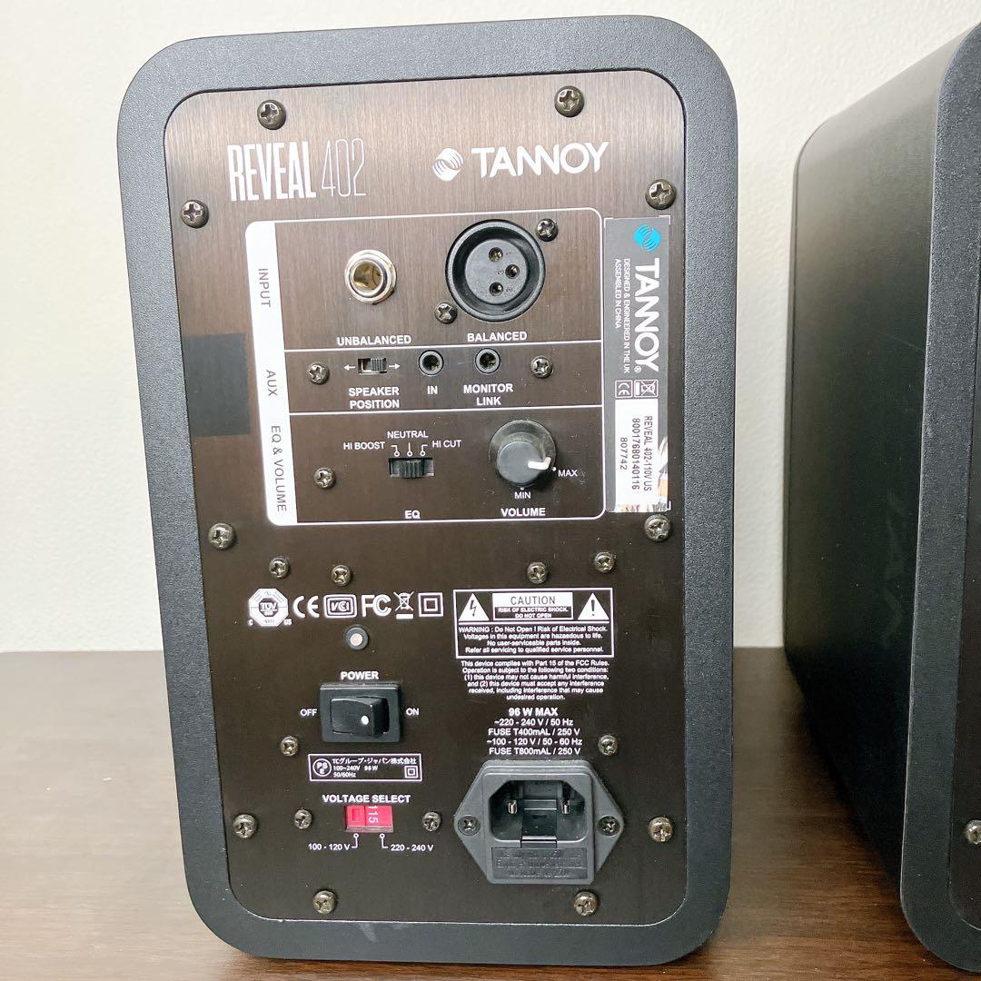 専用】TANNOY タンノイ 高音質スピーカー REVEAL 402