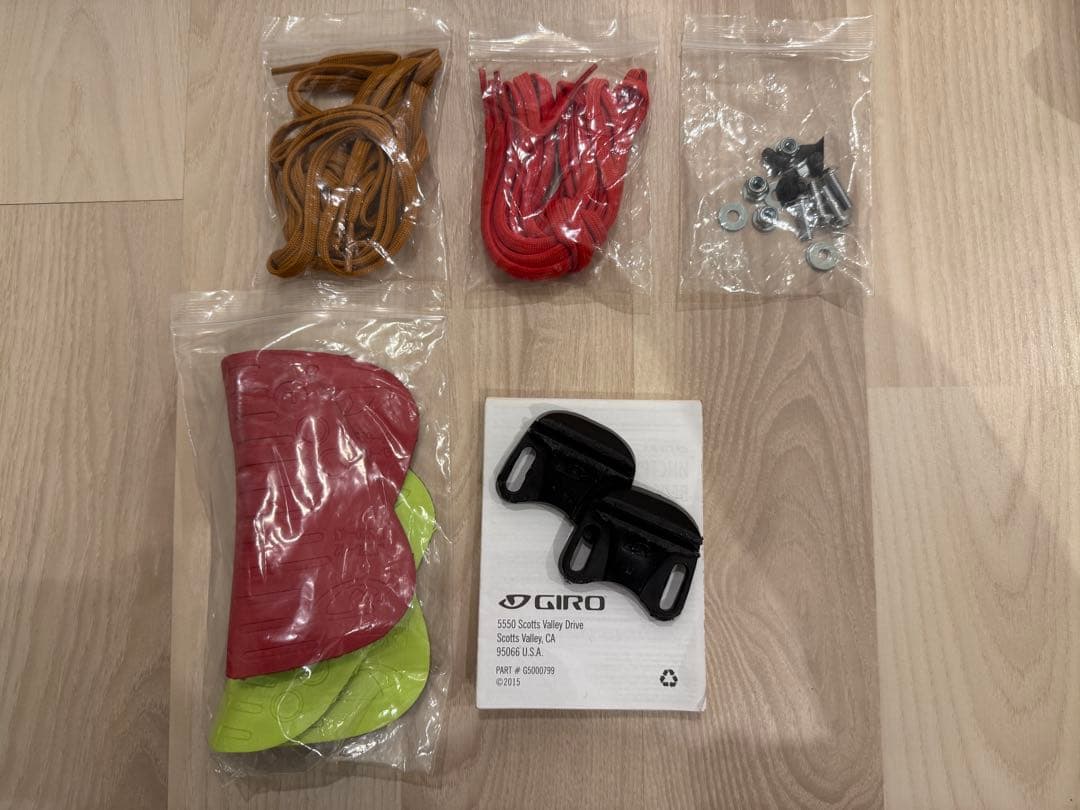 値下げ GIRO EMPIRE 85 サイズ42 ジロ