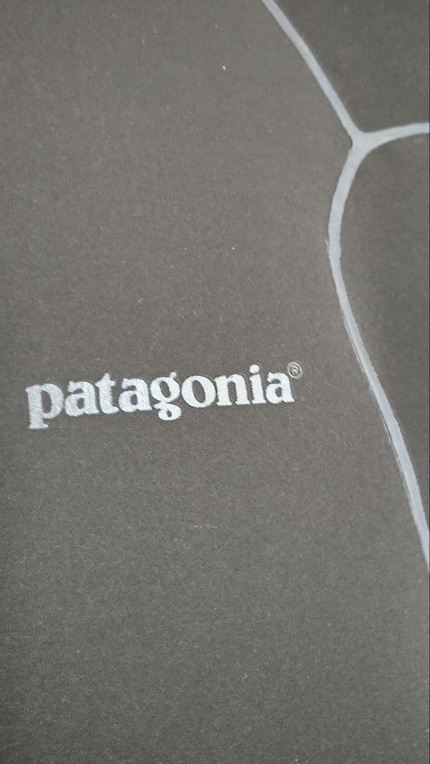 【新品未使用】パタゴニア　R2・ユーレックス・バックジップ・フルスーツ　紙タグ付
