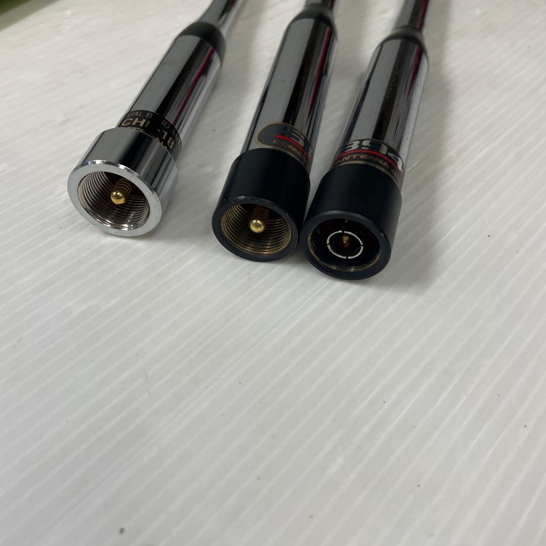 アマチュア無線 コメット　モービルアンテナ 3本セット