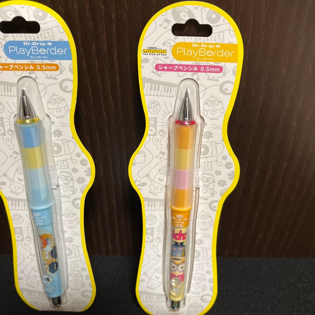 【✨ミニオンズ文房具セット②✨Dr.Gripプレイボーダー3種類✨ペンケース✨】