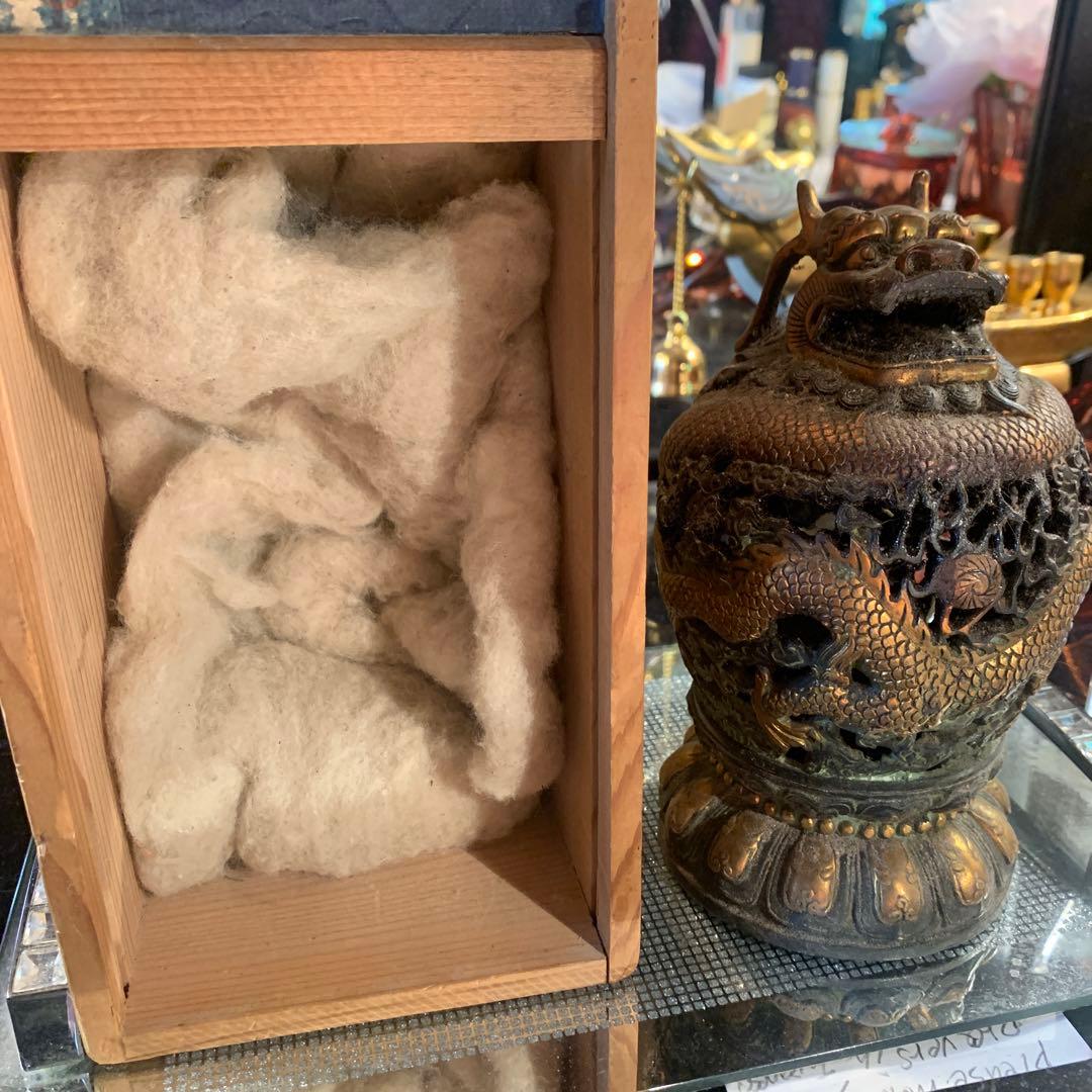 大明宜徳御製　龍　香炉