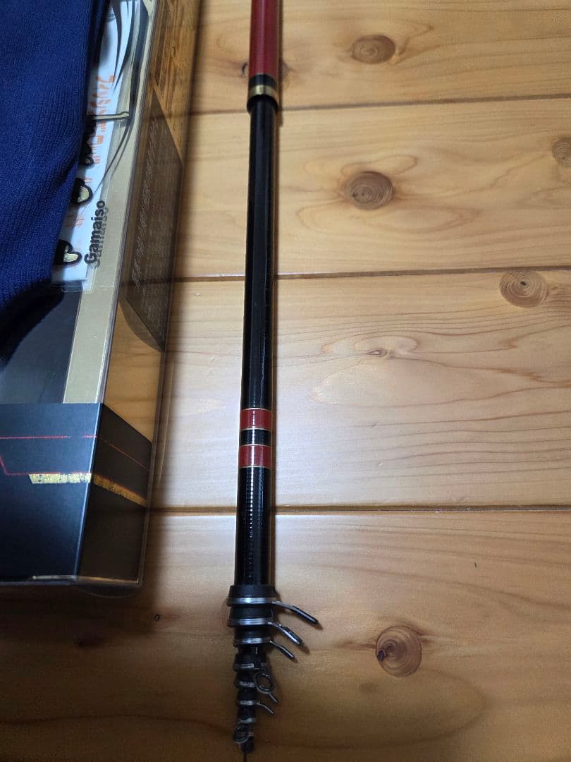 がまかつ　がま磯　アテンダー2　2-50 磯竿