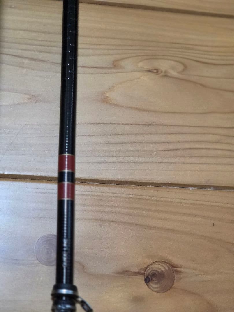 がまかつ　がま磯　アテンダー2　2-50 磯竿