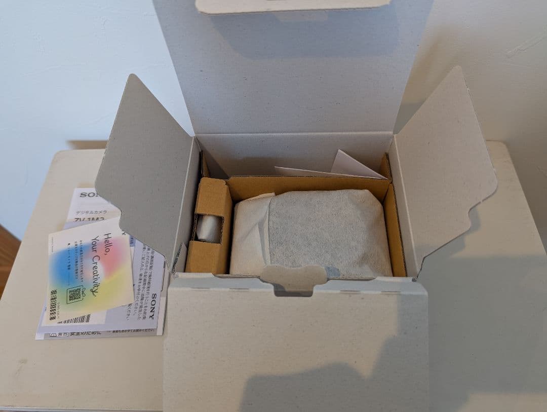 【新品未使用品】SONY ZV-1M2 デジタルカメラ