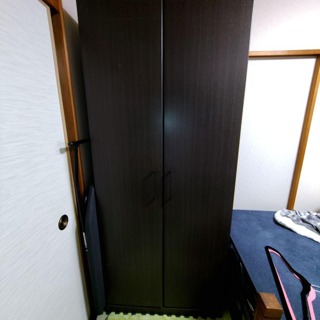 ニトリ　ワードローブ　タンス