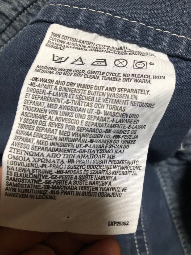 【希少お宝】リーバイスレッド★オールインワン