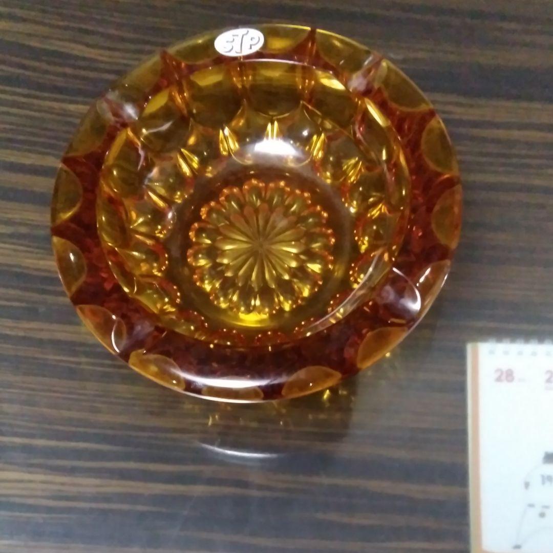 stp灰皿