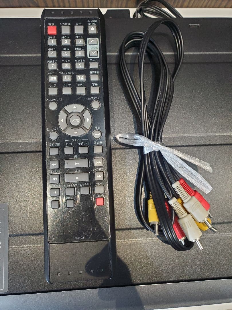 DX BROADTEC ビデオ一体型DVDレコーダー　DXR160V