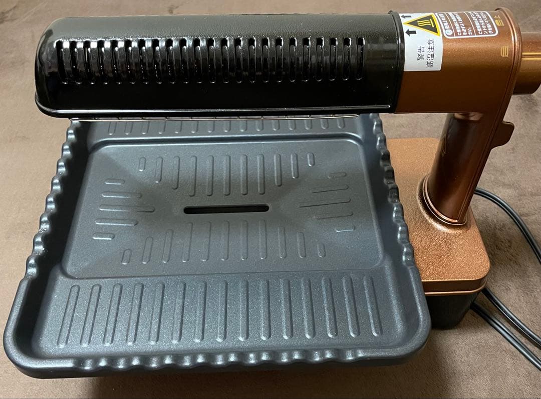 ザイグル 炙輪 あぶりん ゴールド ワイドプレート２枚セット付