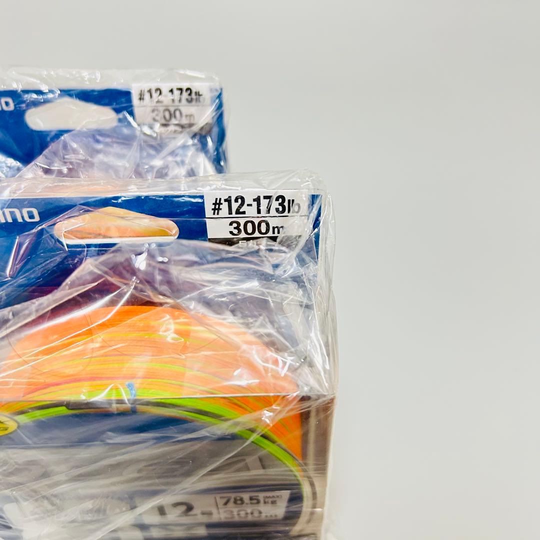 シマノ　オシア8 12号　新品未開封　3個セット