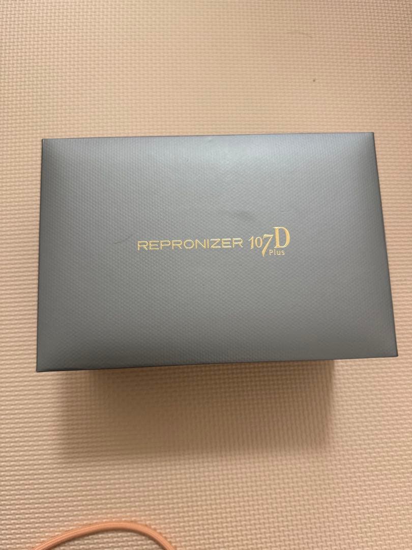 REPRONIZER 107D バイオプログラミングドライヤー