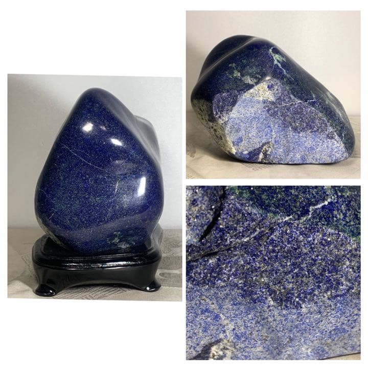 ラピスラズリ アフガニスタン産 台座付パワーストーン 天然石