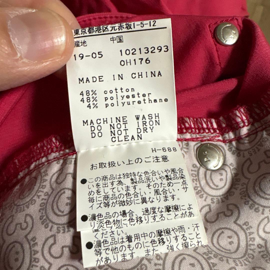 【美品】パーリーゲイツ 赤色 メンズパンツ