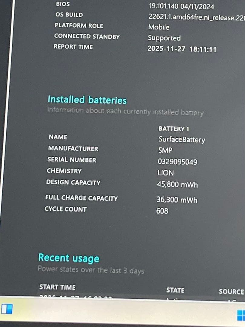 (ジャンク)￼Microsoft Surface Laptop 3 i7/16G