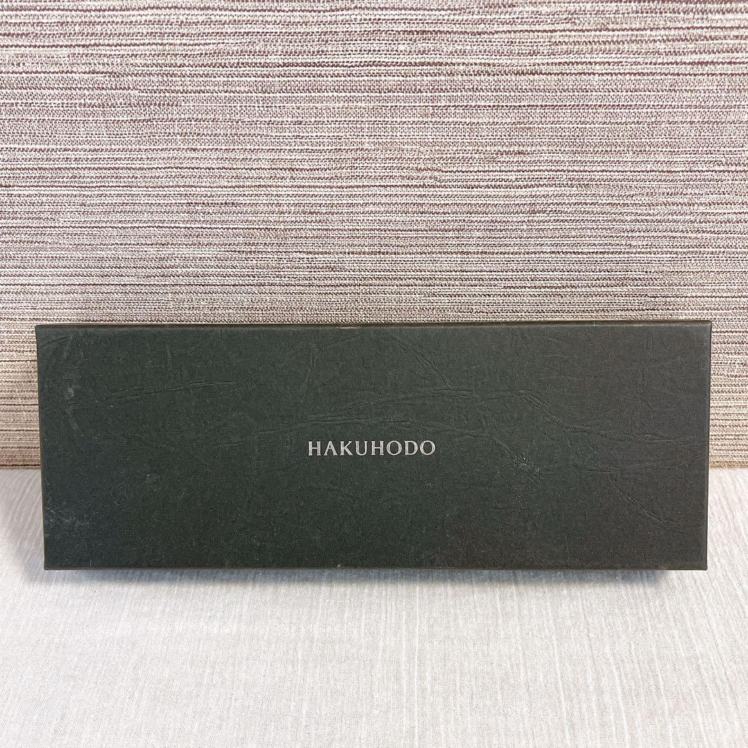 新品【2本セット】フェイスブラシ チークブラシ 白鳳堂 山羊 メイクブラシ