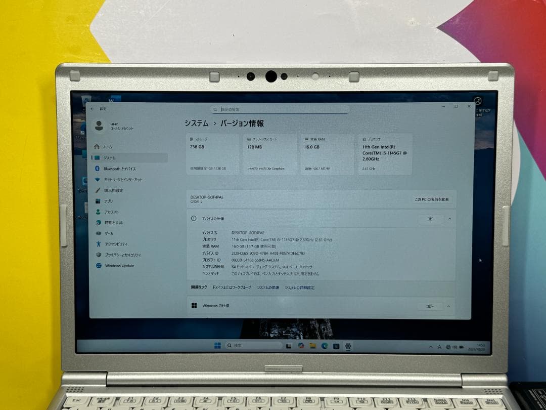 16GB レッツノート CF-SV1 第11世代 Office2024 良品