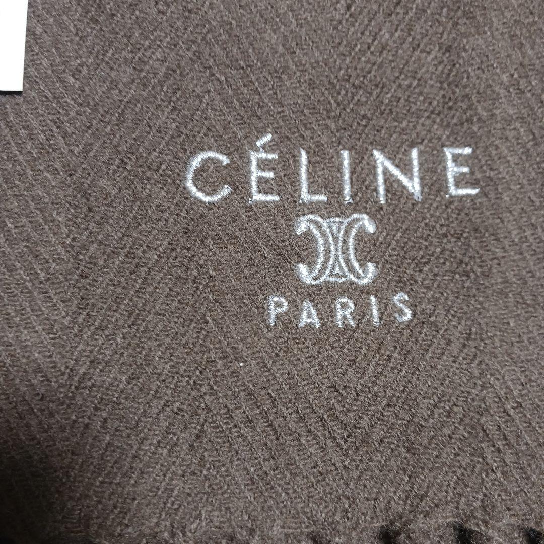 CELINE　 ひざ掛け