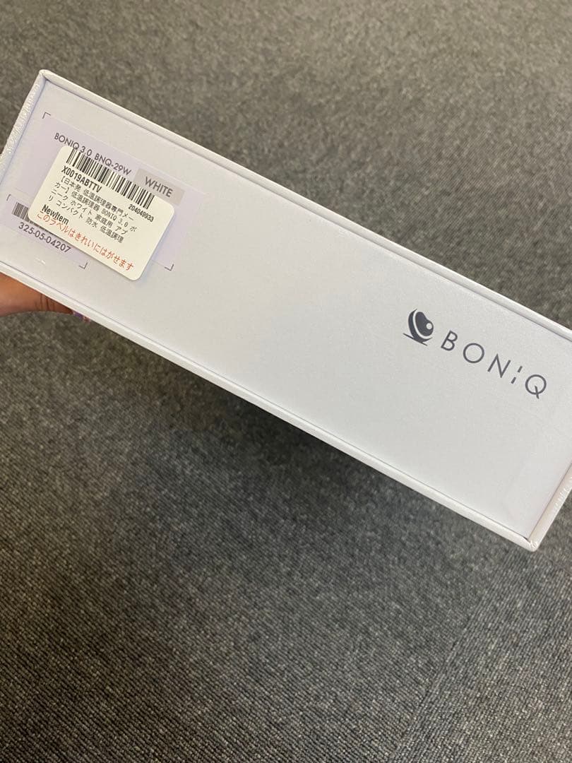 BONIQ 3.0 低温調理器 ホワイト