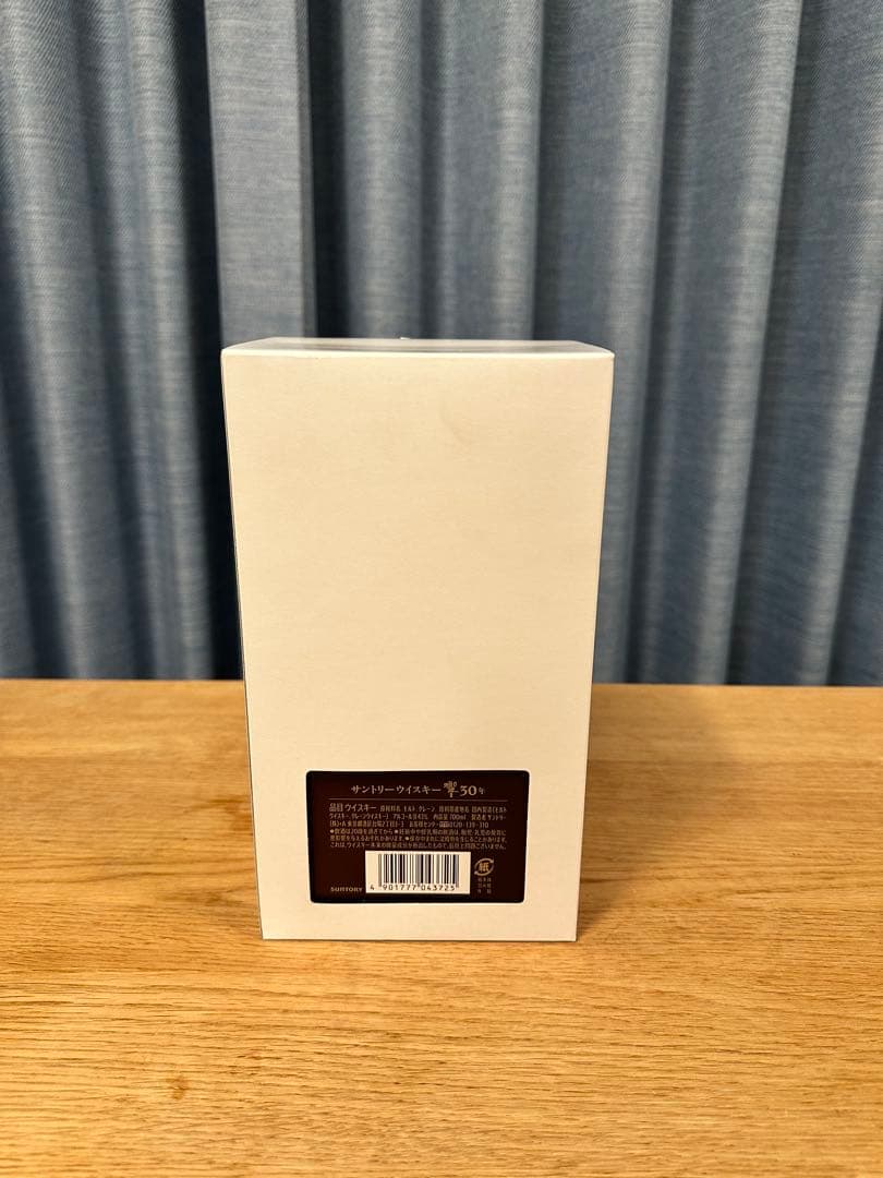 【2025年　6月28日購入】響 HIBIKI 30年 ウイスキー 未使用