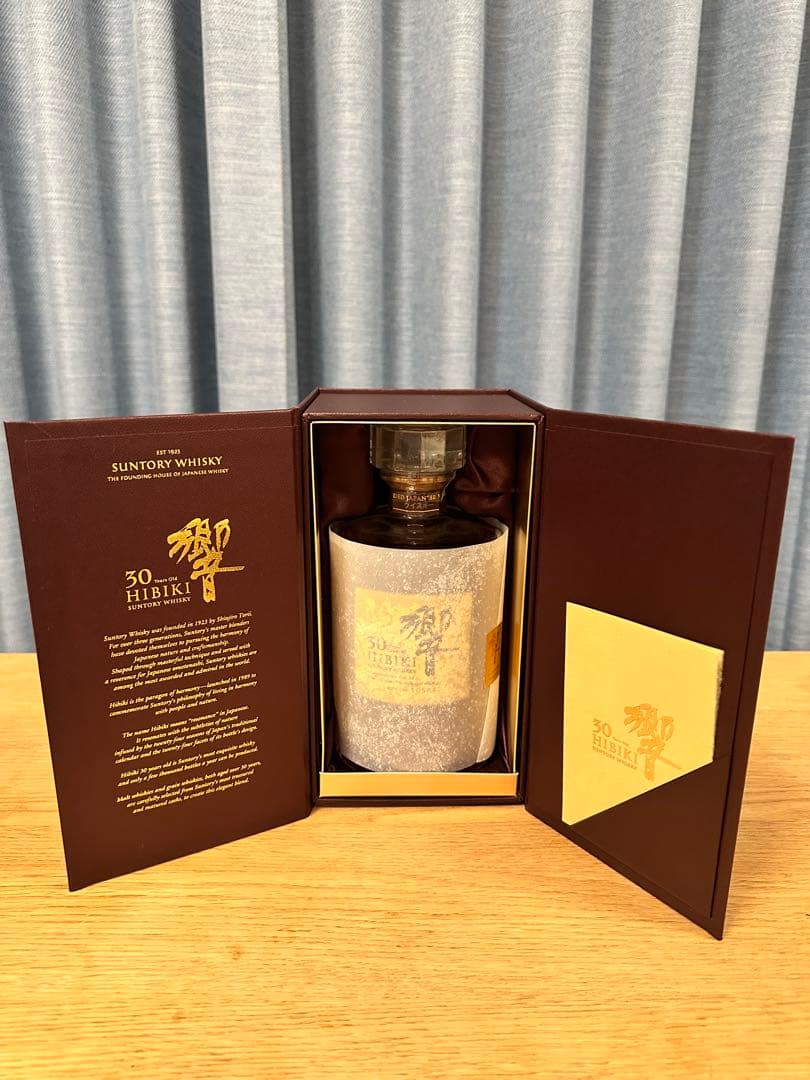 【2025年　6月28日購入】響 HIBIKI 30年 ウイスキー 未使用