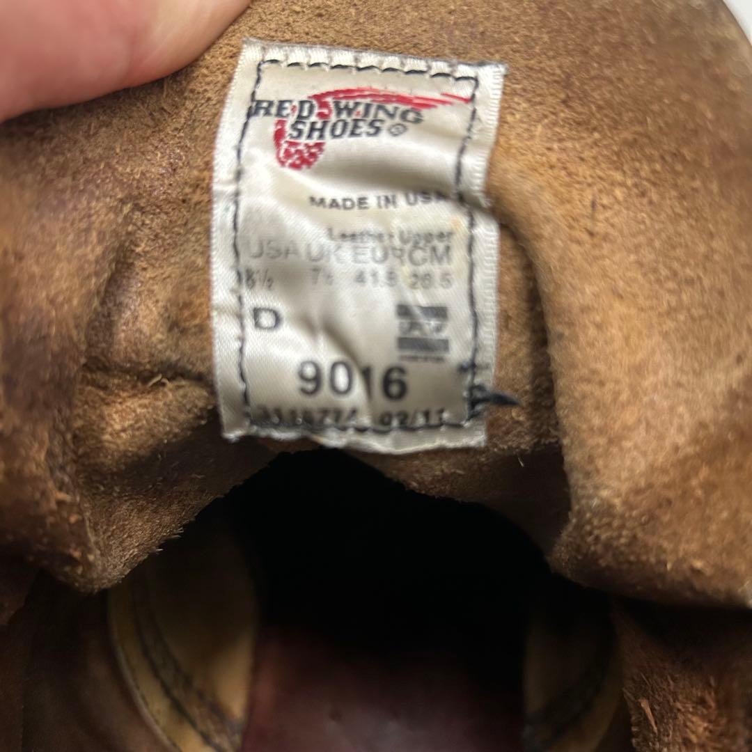 【ソール交換済み】レッドウィング ベックマン 9016サイズ:81/2D